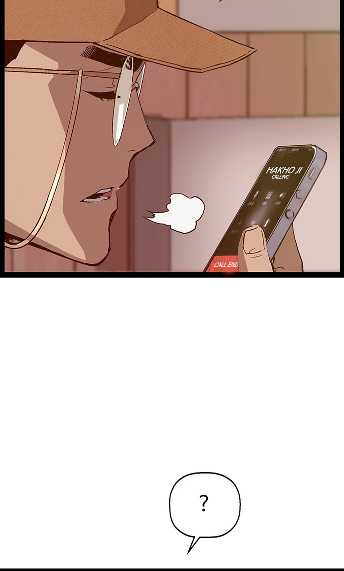 Weak Hero - Chapter 115 - Page 88