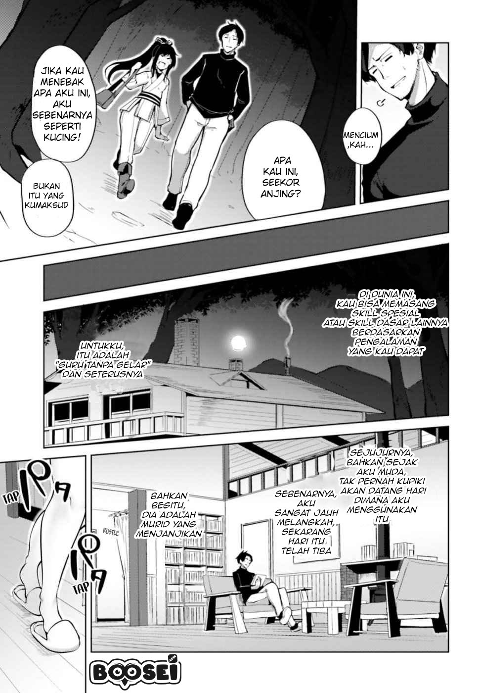 Kurogane no Mahoutsukai Chapter 2 Gambar 33