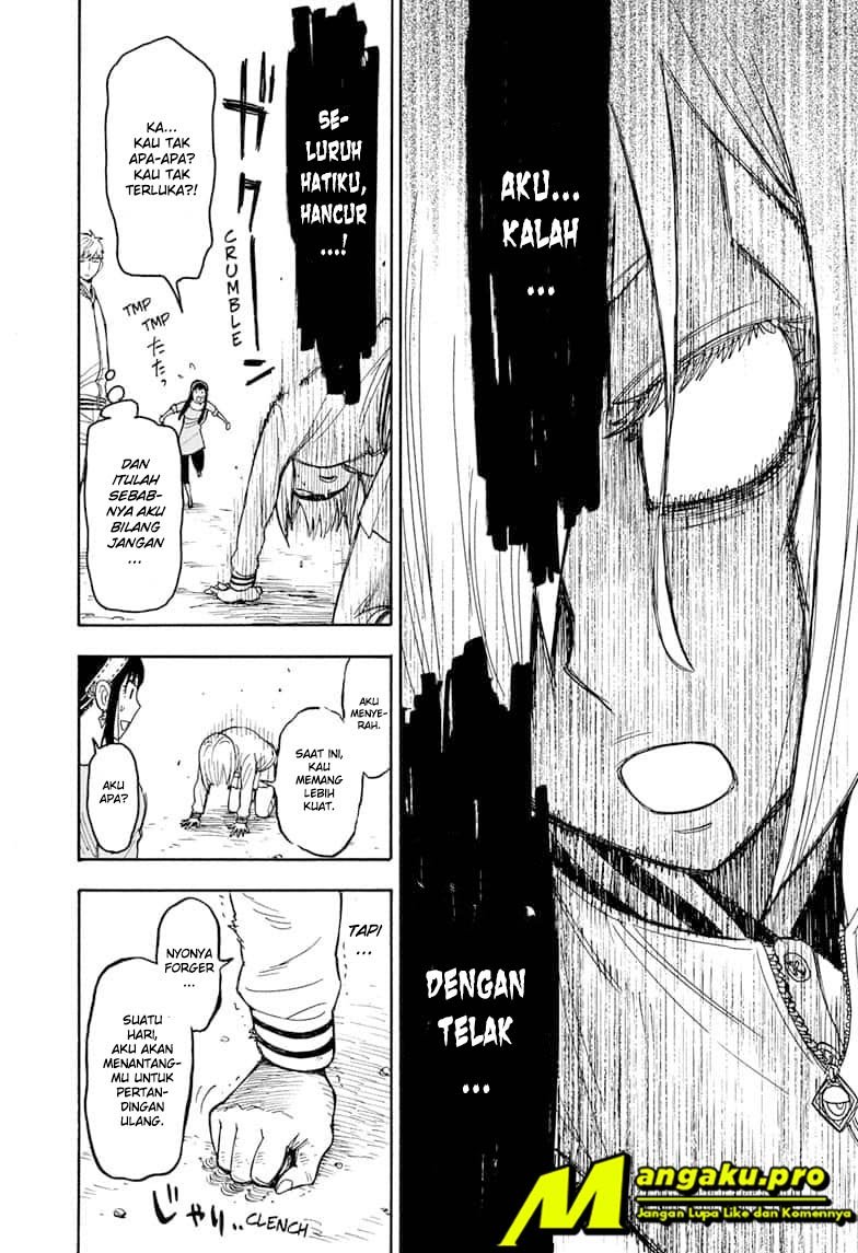 Spy X Family - Chapter 34 - Page 17