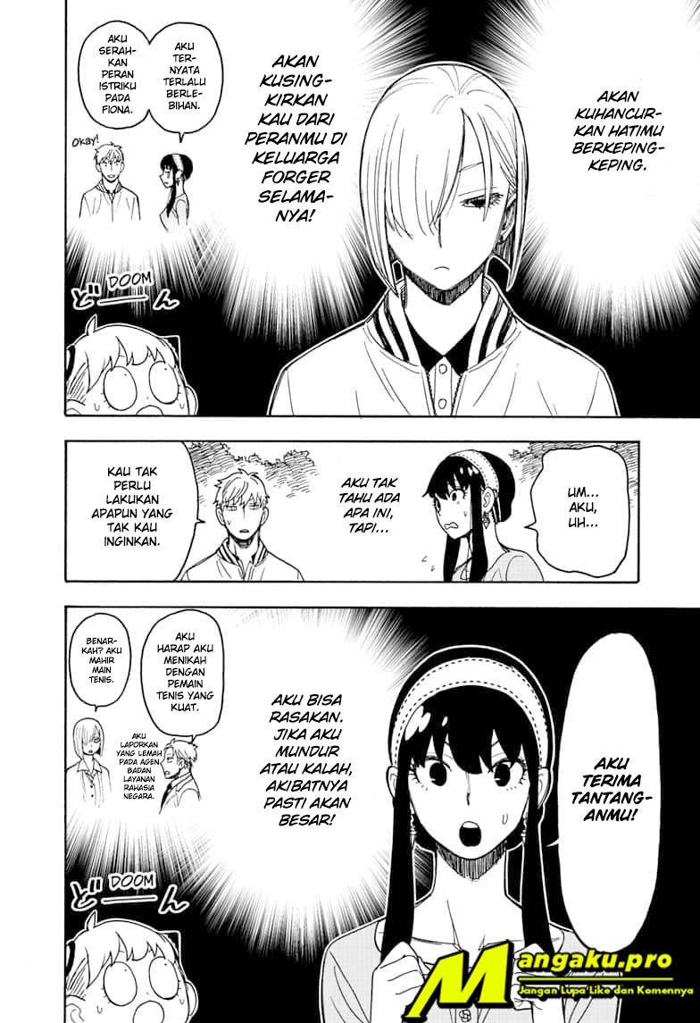 Spy X Family - Chapter 34 - Page 7