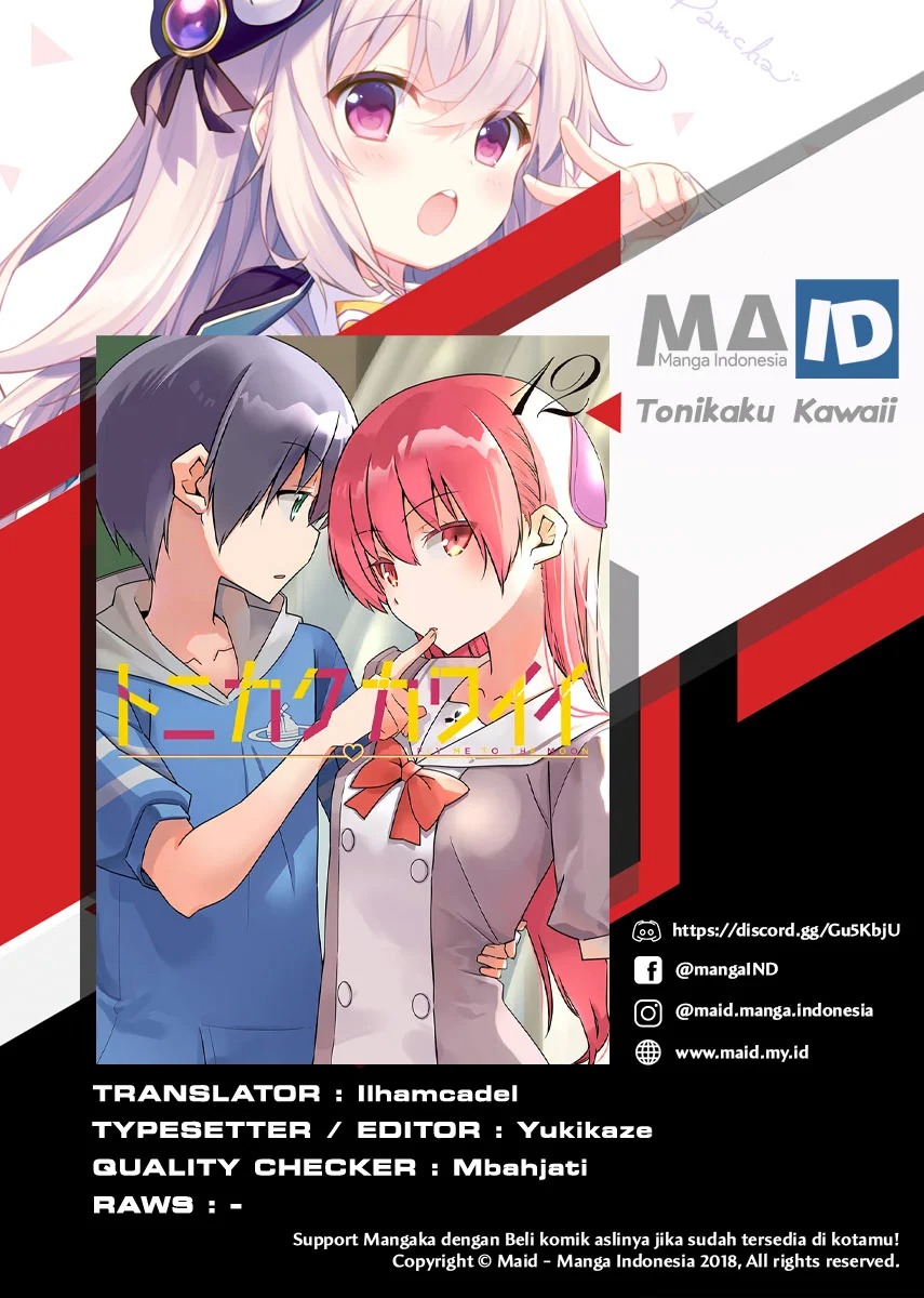 Baca Manga Tonikaku Kawaii Chapter 116 Gambar 2