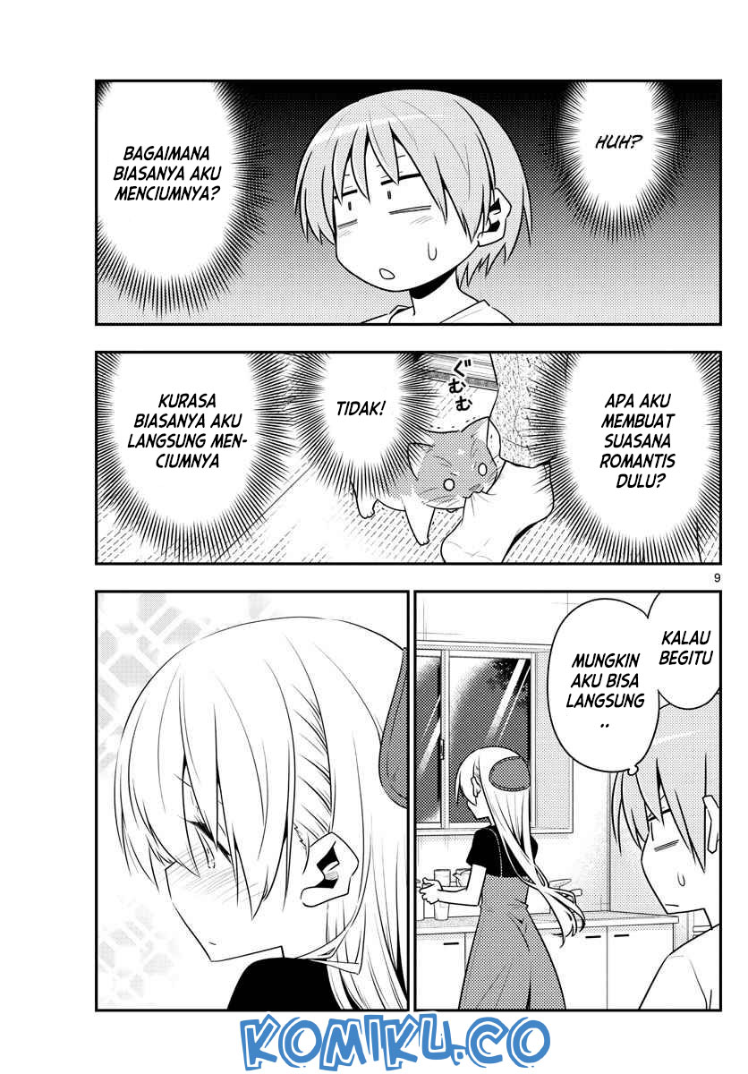 Tonikaku Kawaii Chapter 122 Gambar 10
