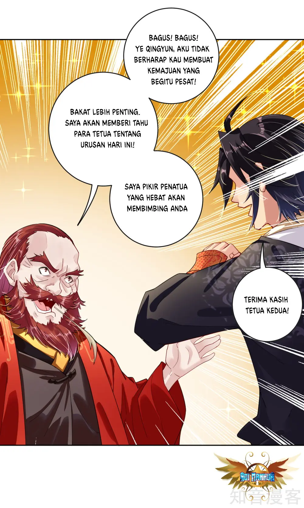 Reborn of War God Chapter 16 Gambar 18