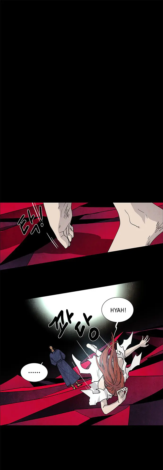 Baca Manhwa LESSA – Servant of Cosmos Chapter 73 Gambar 2
