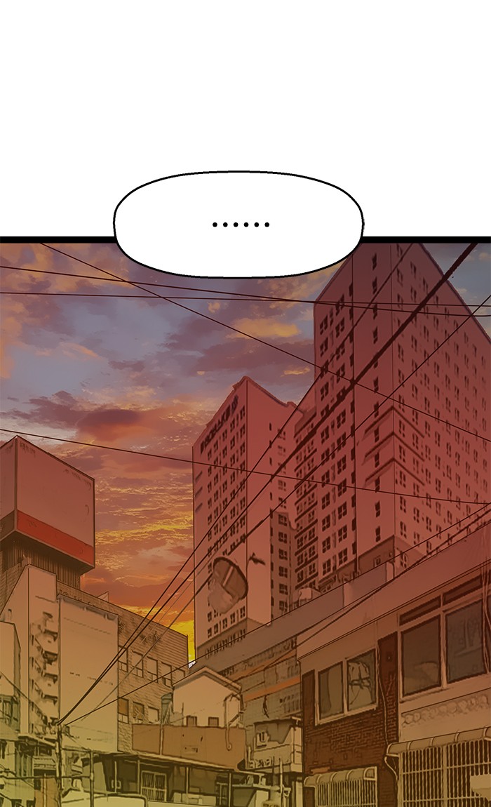 Weak Hero - Chapter 116 - Page 1