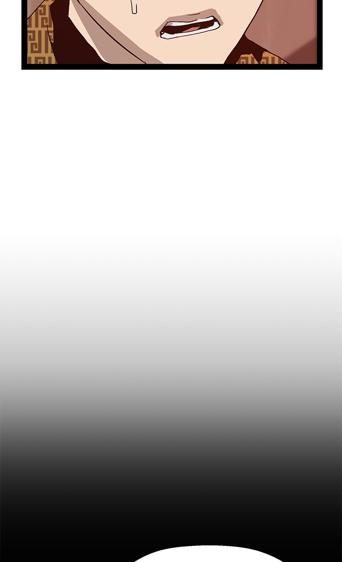 Weak Hero - Chapter 116 - Page 10