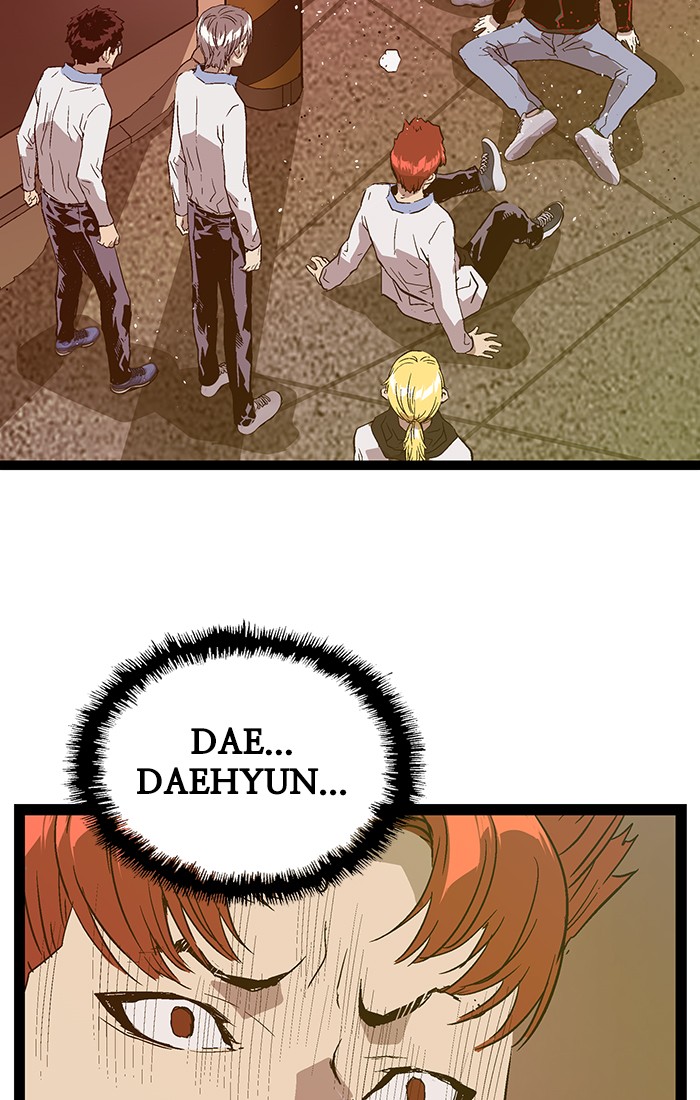 Weak Hero - Chapter 116 - Page 105