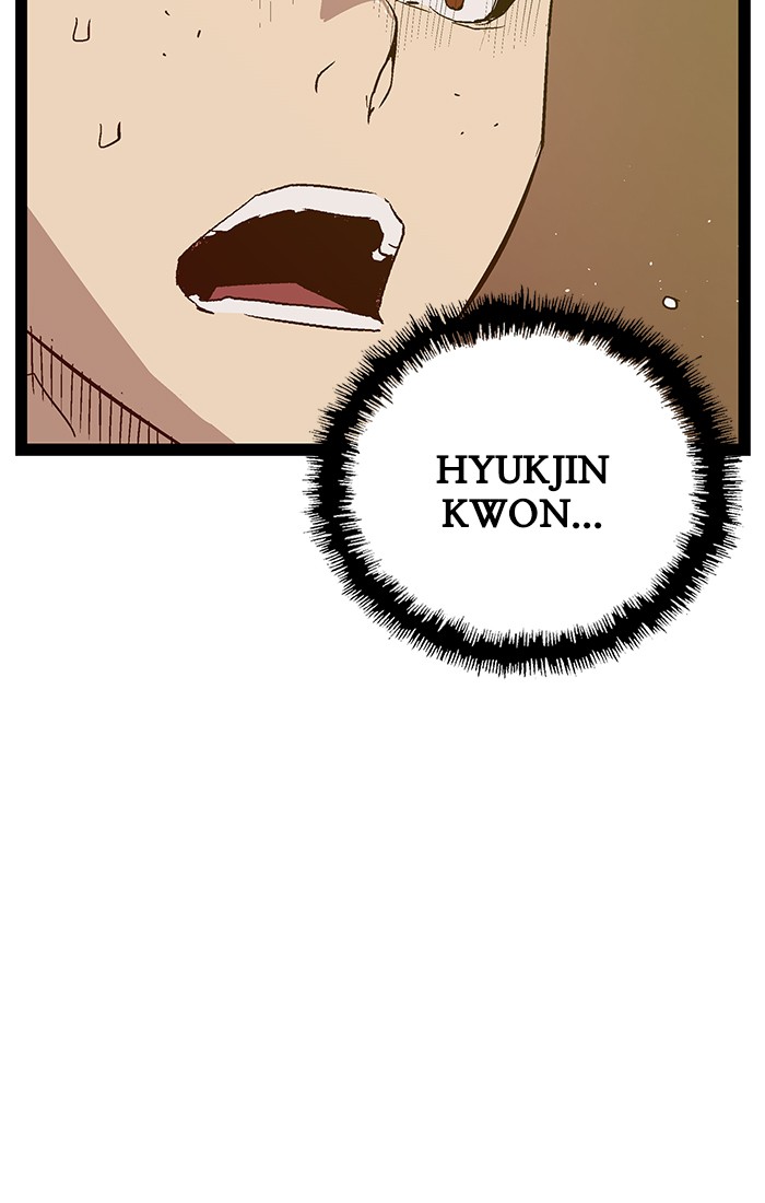 Weak Hero - Chapter 116 - Page 106