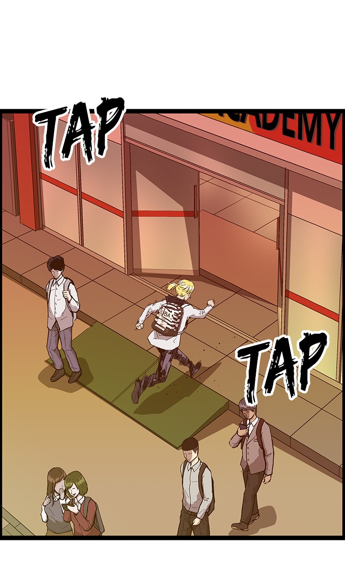 Weak Hero - Chapter 116 - Page 38