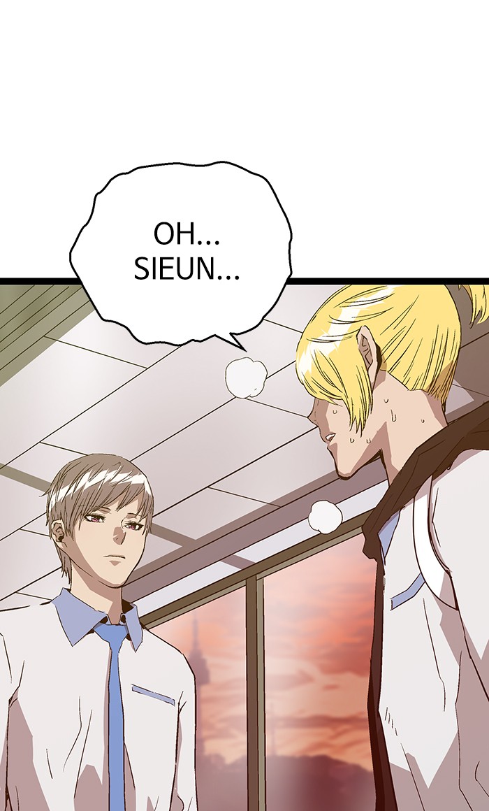 Weak Hero - Chapter 116 - Page 48