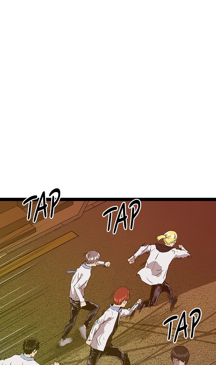 Weak Hero - Chapter 116 - Page 70