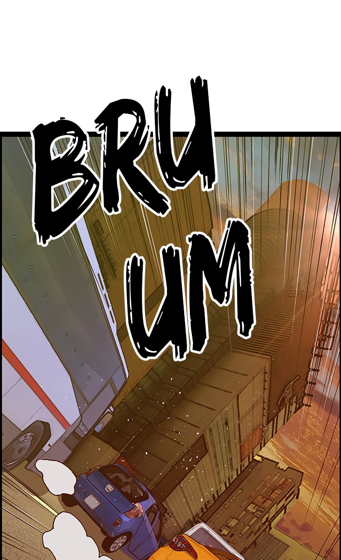 Weak Hero - Chapter 116 - Page 79