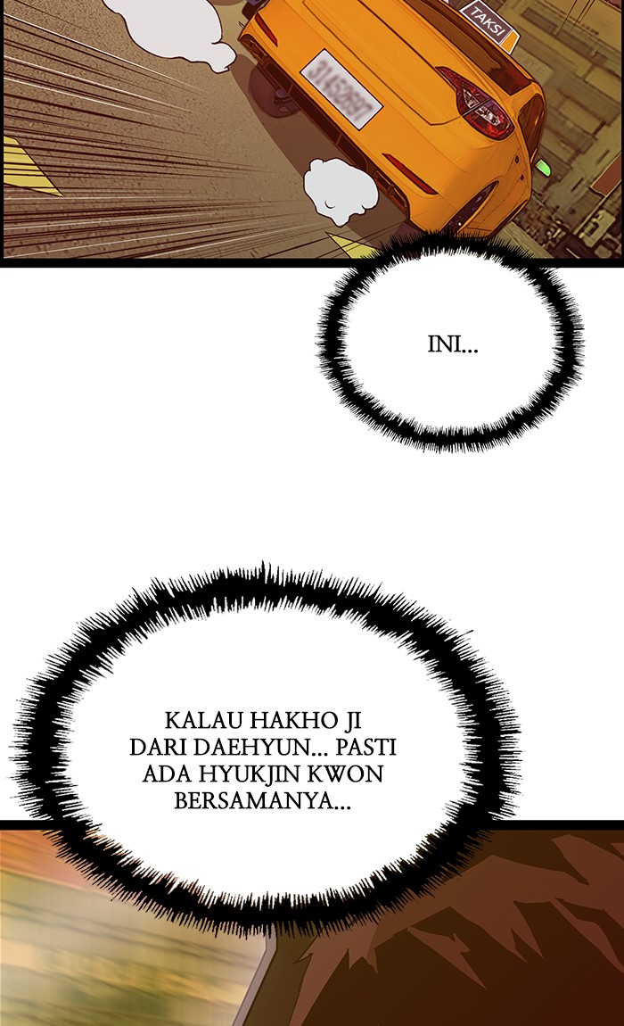 Weak Hero - Chapter 116 - Page 80