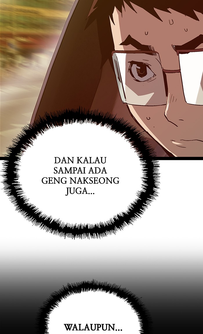 Weak Hero - Chapter 116 - Page 81