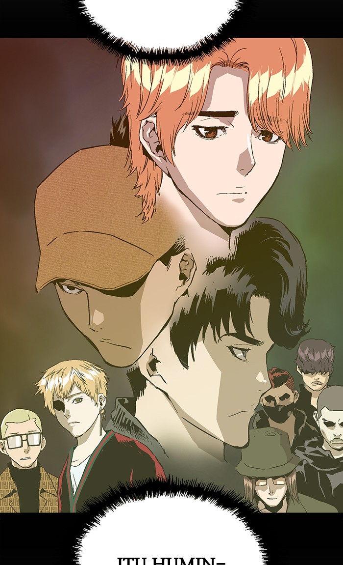 Weak Hero - Chapter 116 - Page 82