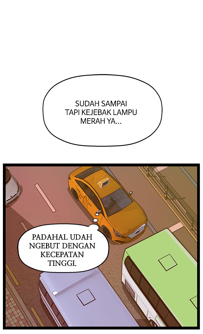 Weak Hero - Chapter 116 - Page 84