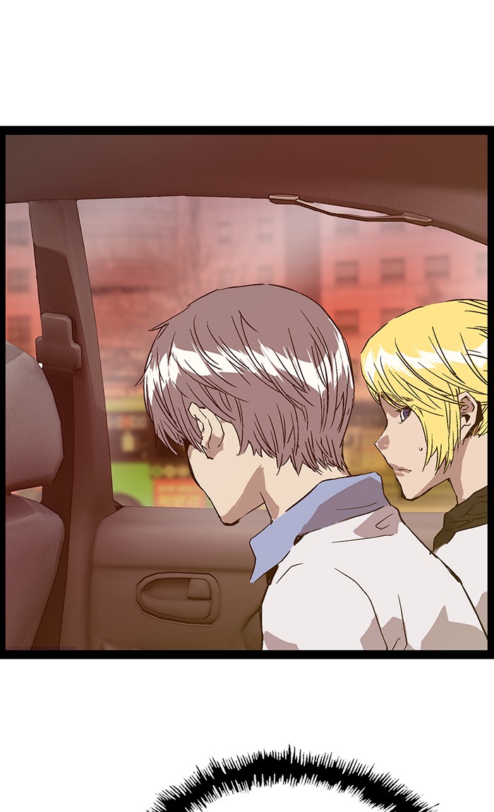 Weak Hero - Chapter 116 - Page 87