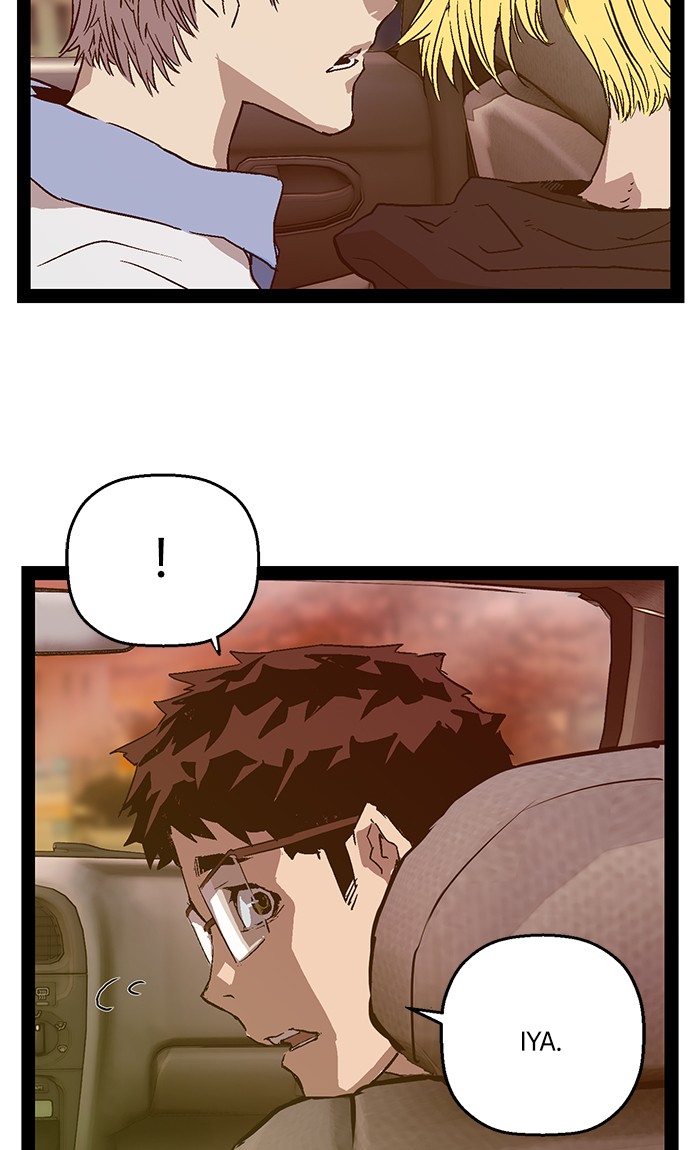 Weak Hero - Chapter 116 - Page 90