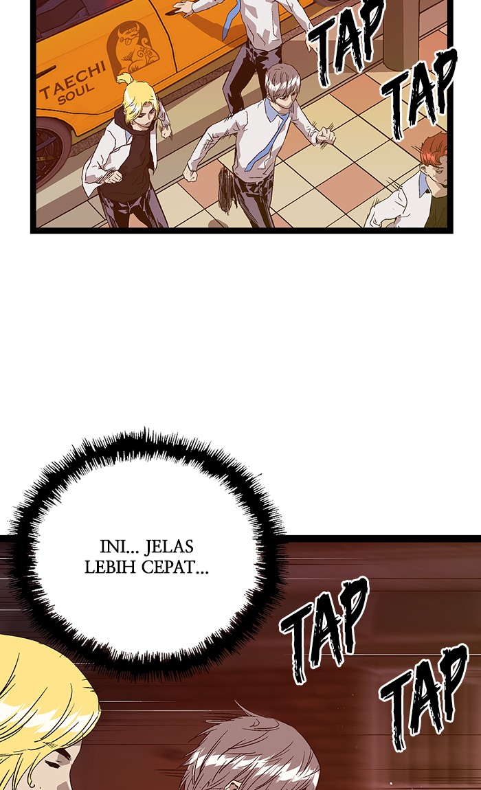 Weak Hero - Chapter 116 - Page 92