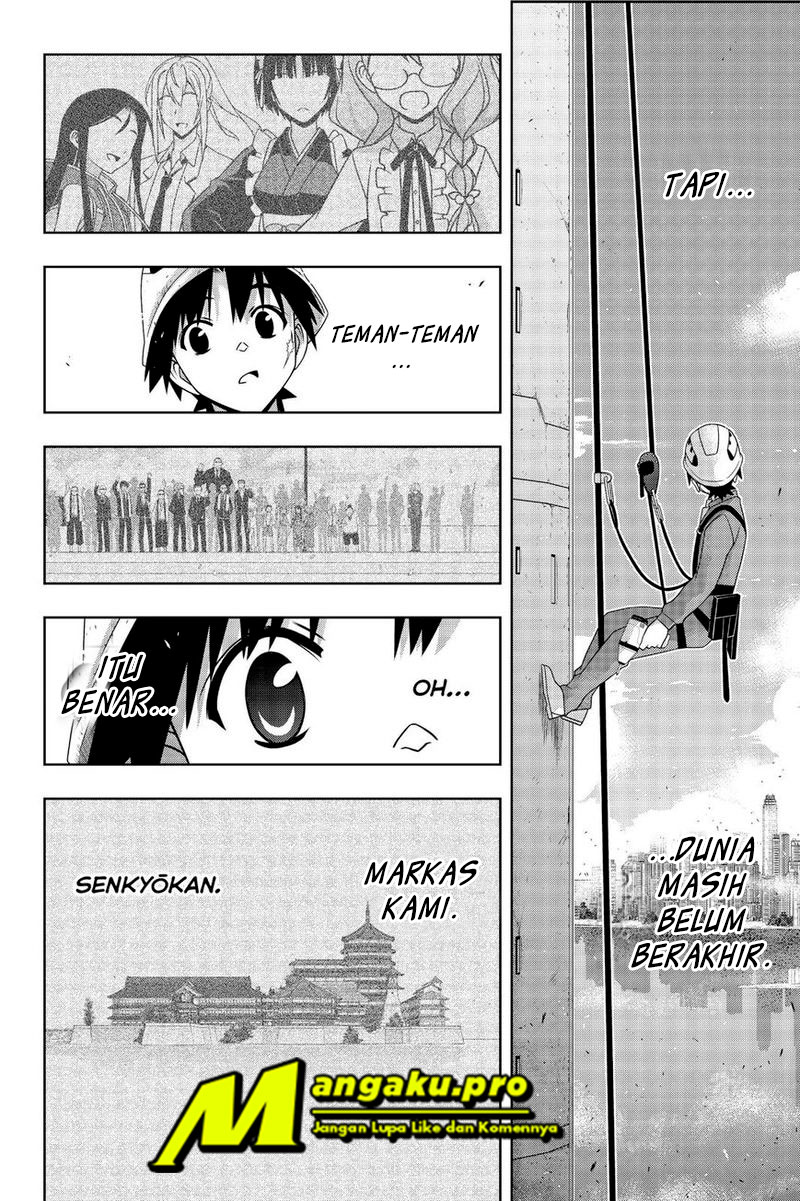 UQ Holder! Chapter 176.2 Gambar 3