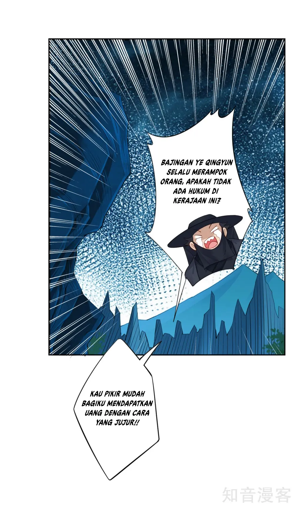 Reborn of War God Chapter 25 Gambar 23