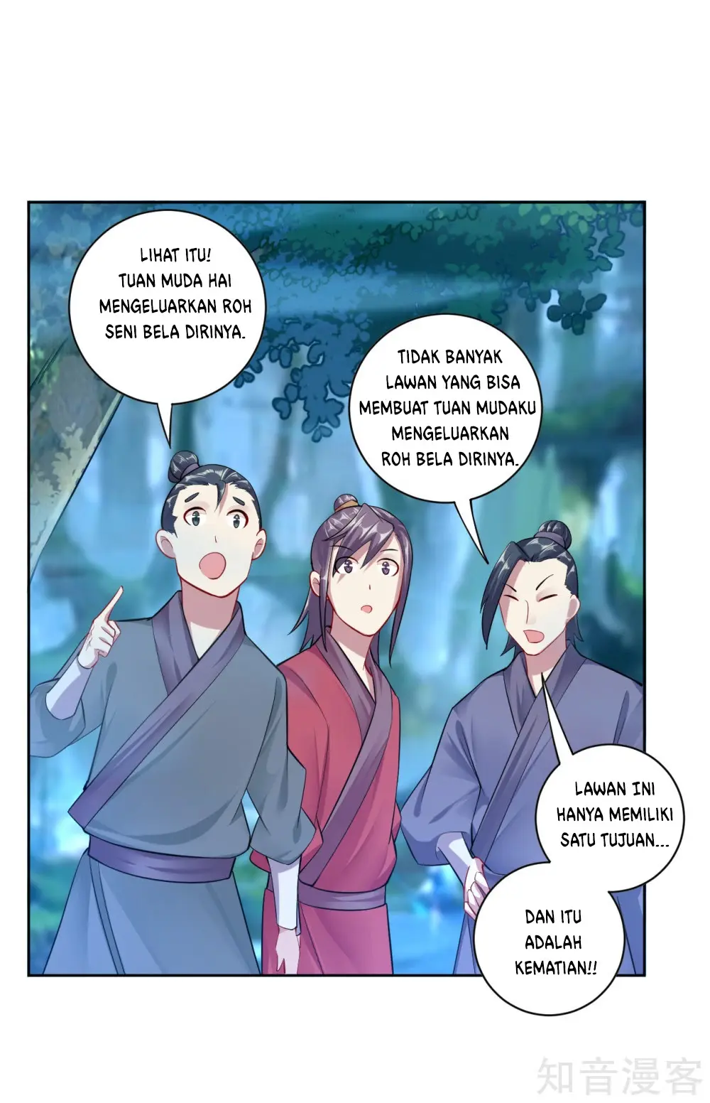 Reborn of War God Chapter 25 Gambar 12