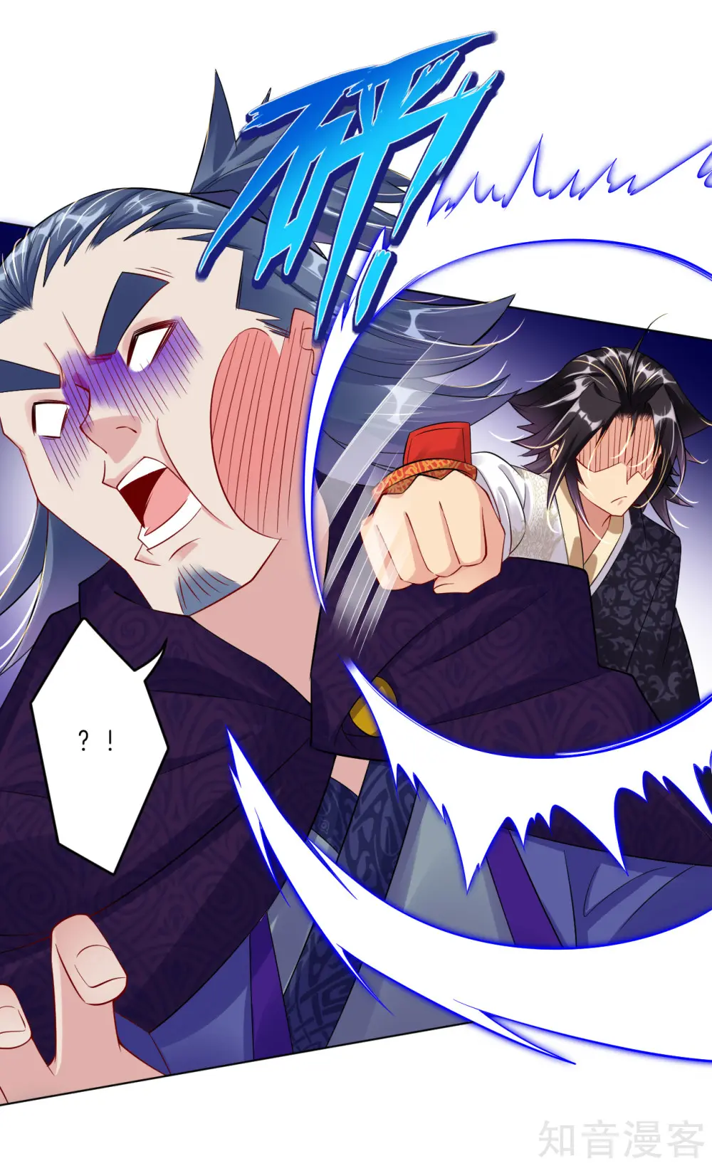 Reborn of War God Chapter 24 Gambar 20