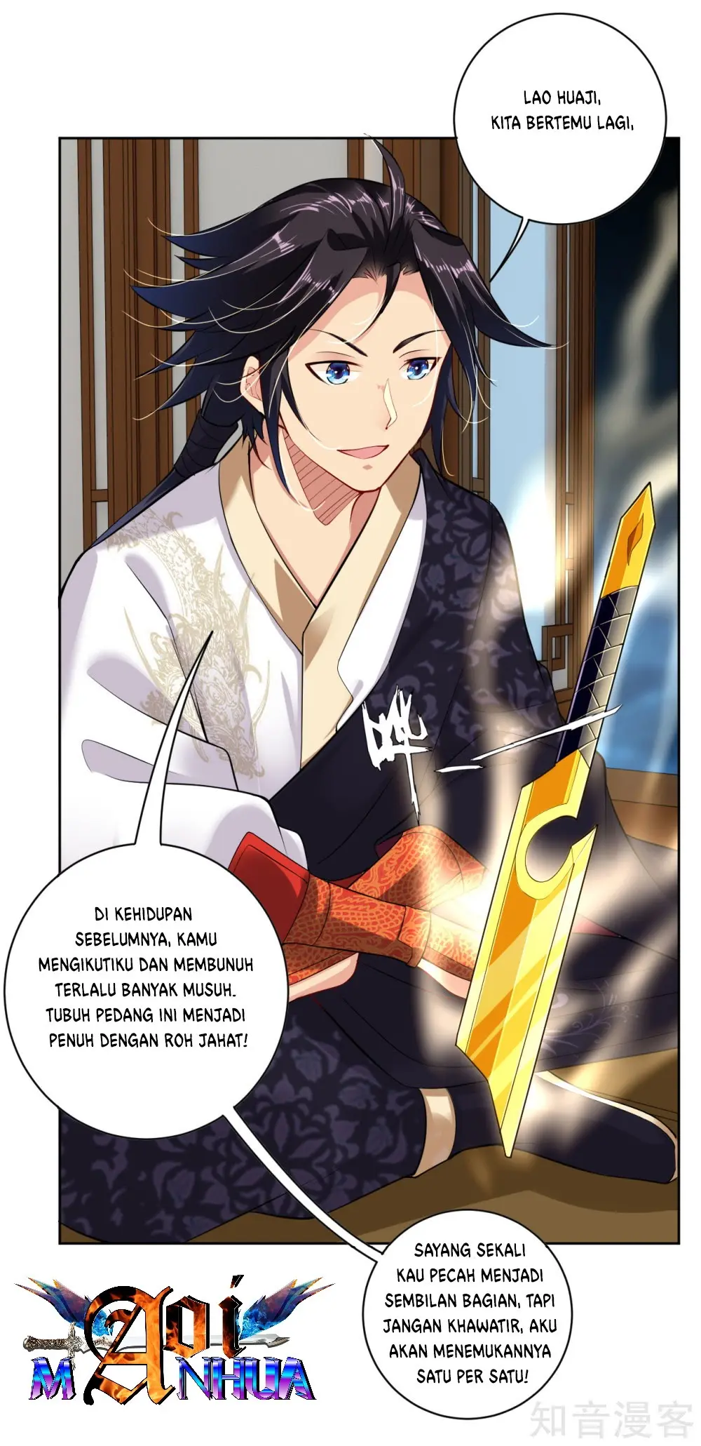 Reborn of War God Chapter 21 Gambar 9