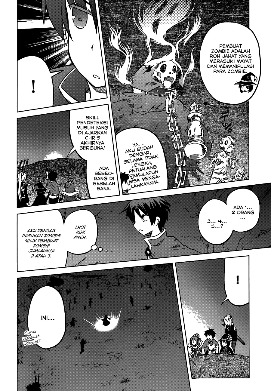 Kono Subarashii Sekai ni Shukufuku o! Chapter 03 Gambar 17