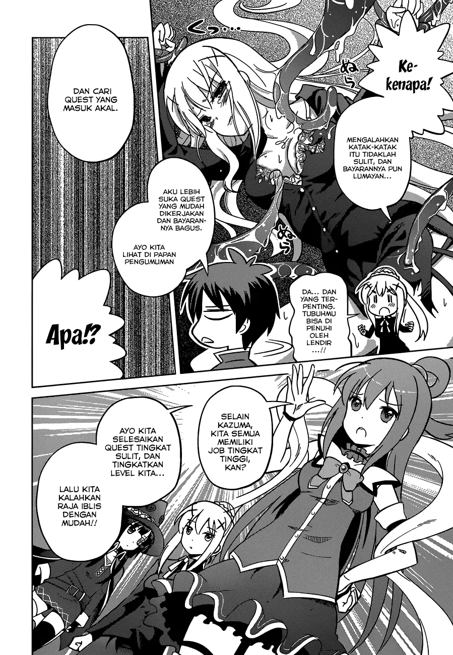 Kono Subarashii Sekai ni Shukufuku o! Chapter 03 Gambar 9
