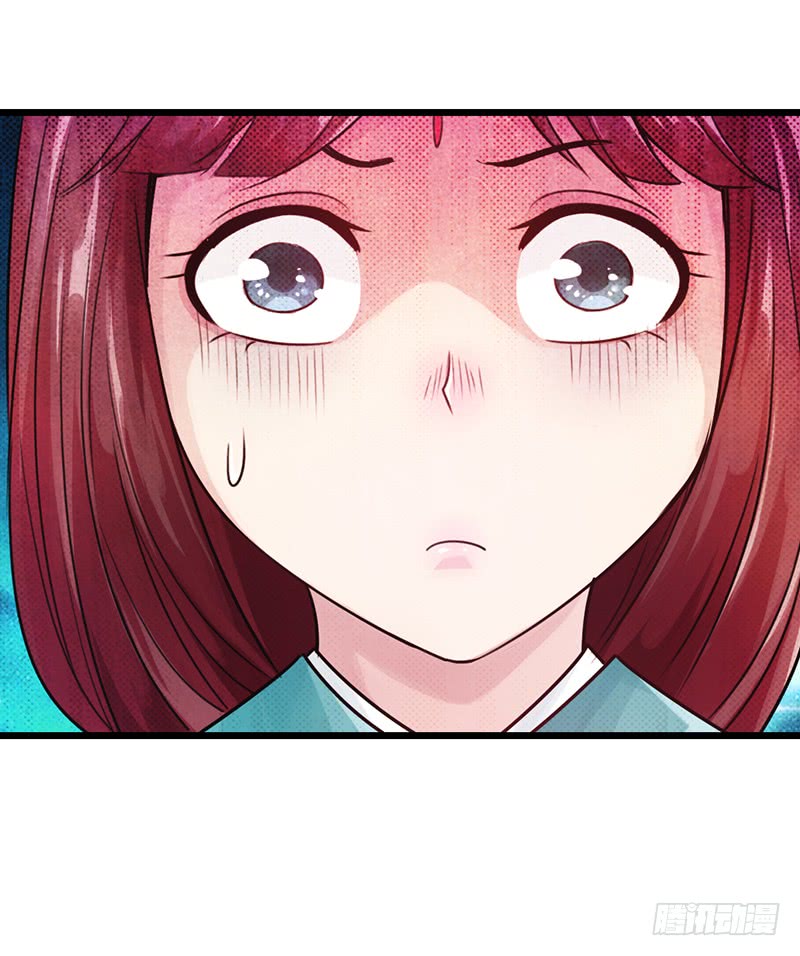 The Rebirt Taikoo Devil Chapter 17 Gambar 24