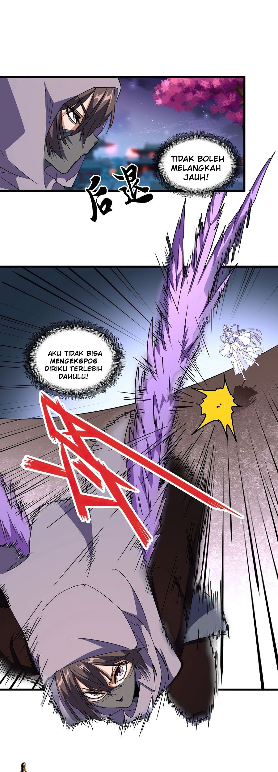 Magic Emperor Chapter 133 - https://gambar-id.komiku.org/wp-content/uploads/2305361-4_part1.jpg