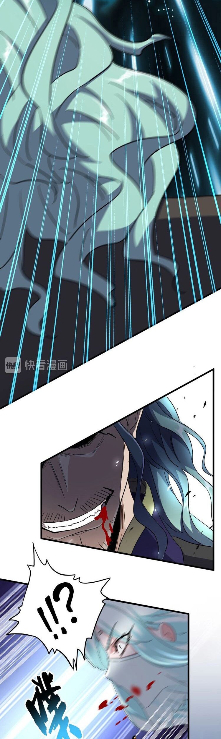 Magic Emperor Chapter 134 - https://gambar-id.komiku.org/wp-content/uploads/2305562-3_part6.jpg