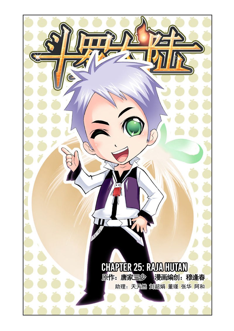 Baca Komik Soul Land Chapter 25 Gambar 1