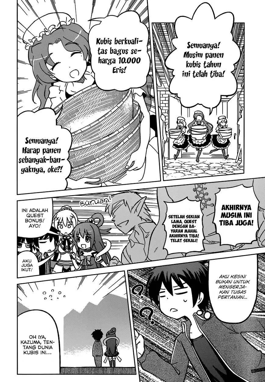 Kono Subarashii Sekai ni Shukufuku o! Chapter 02 Gambar 25