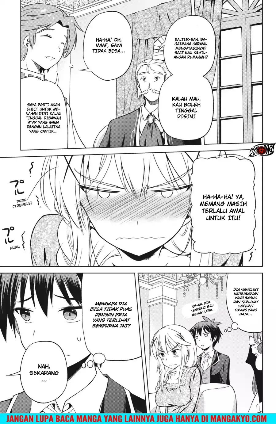 Kono Subarashii Sekai ni Shukufuku o! Chapter 27 Gambar 17