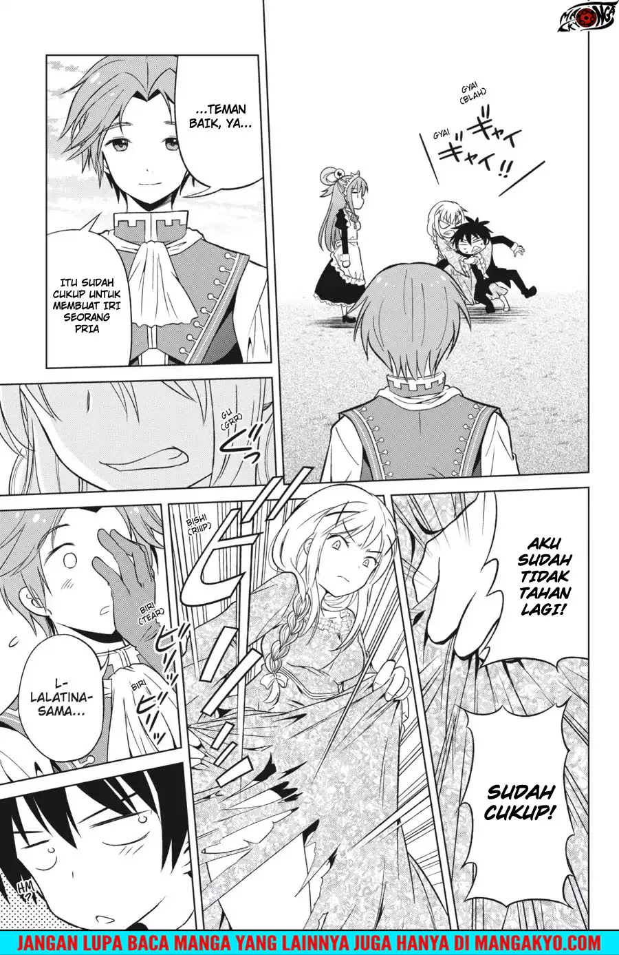 Kono Subarashii Sekai ni Shukufuku o! Chapter 27 Gambar 21