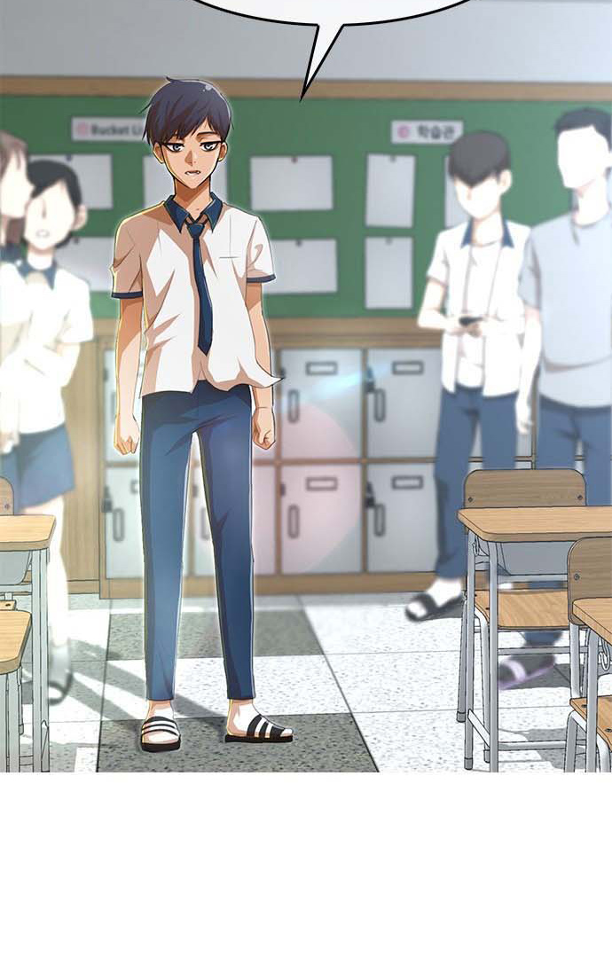 Baca Manhwa The Girl from Random Chatting! Chapter 65 Gambar 2