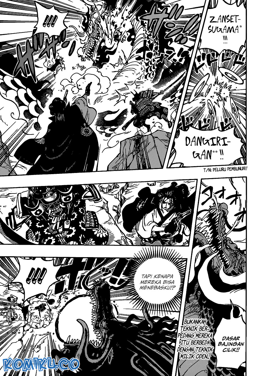 One Piece Chapter 992 - https://gambar-id.komiku.org/wp-content/uploads/2306729-12.jpg