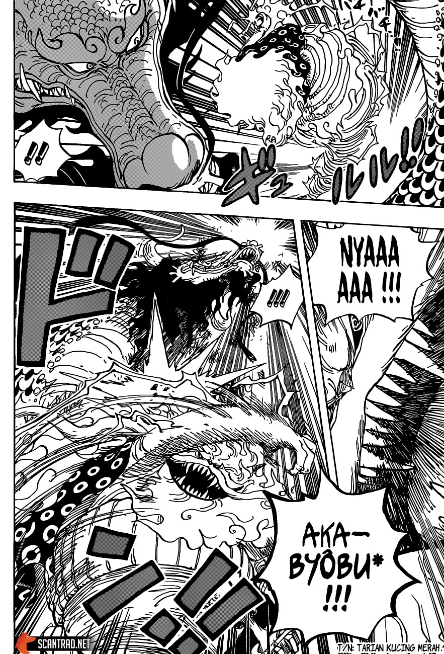 One Piece Chapter 992 - https://gambar-id.komiku.org/wp-content/uploads/2306729-9.jpg