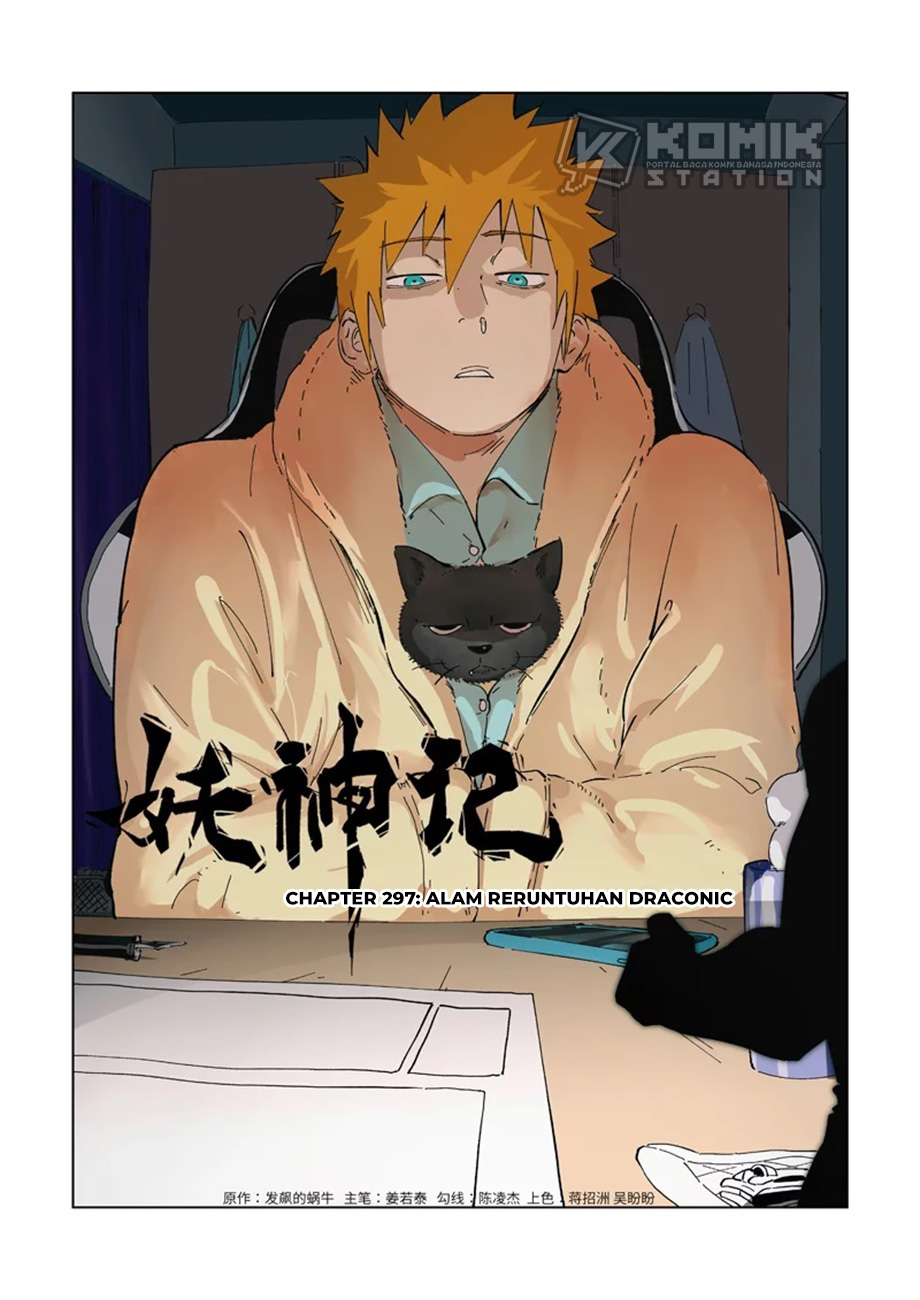 Tales of Demons and Gods Chapter 297 - https://gambar-id.komiku.org/wp-content/uploads/2306751-2.jpg