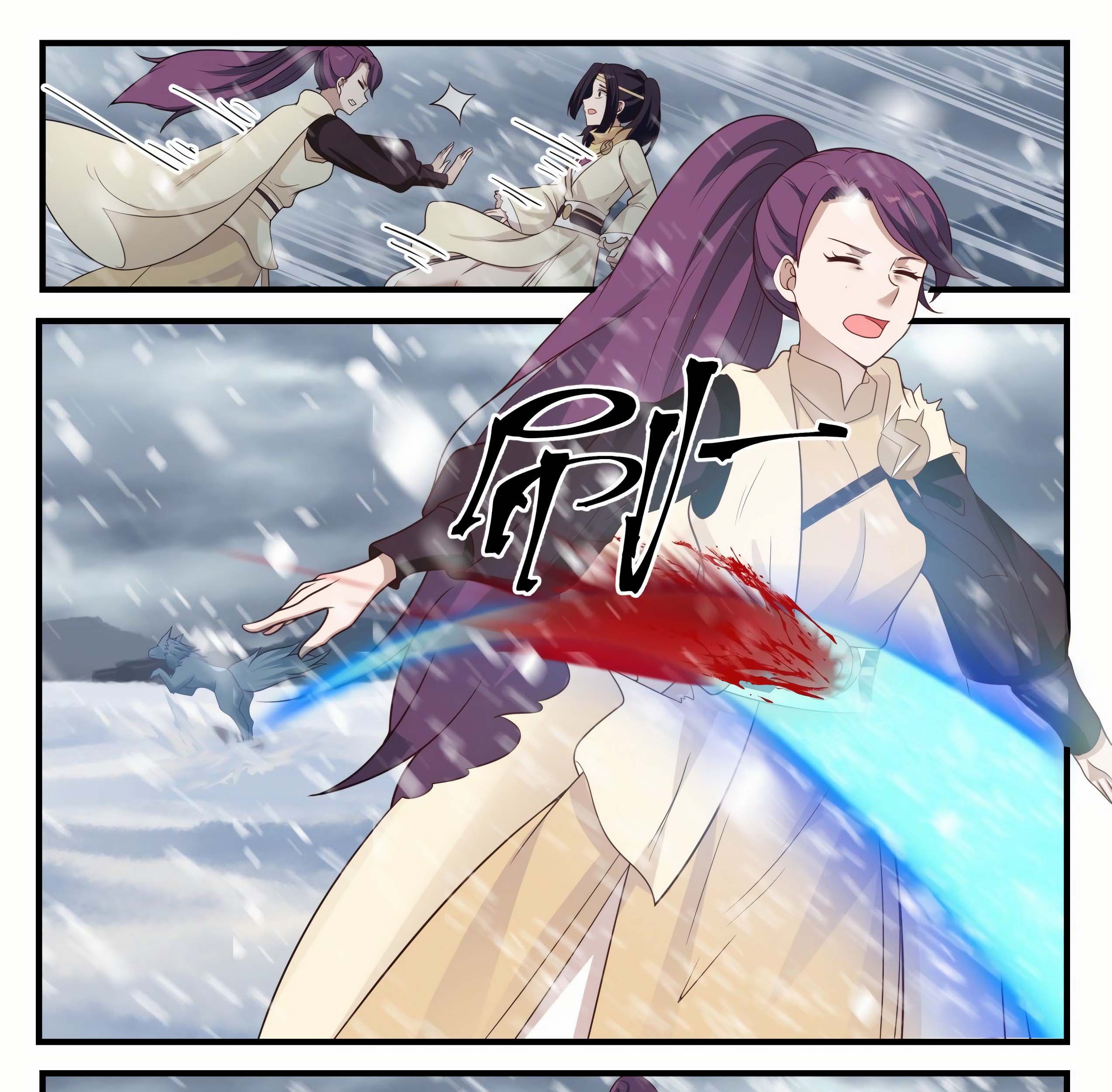 Martial Peak Part 1 Chapter 639 - https://gambar-id.komiku.org/wp-content/uploads/2307868-11_part1.jpg