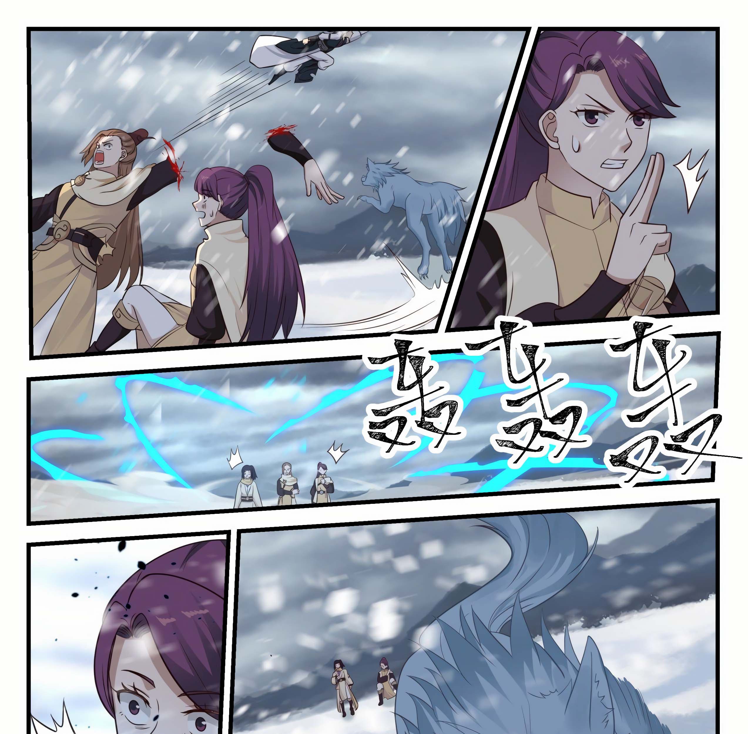 Martial Peak Part 1 Chapter 639 - https://gambar-id.komiku.org/wp-content/uploads/2307868-6_part1.jpg
