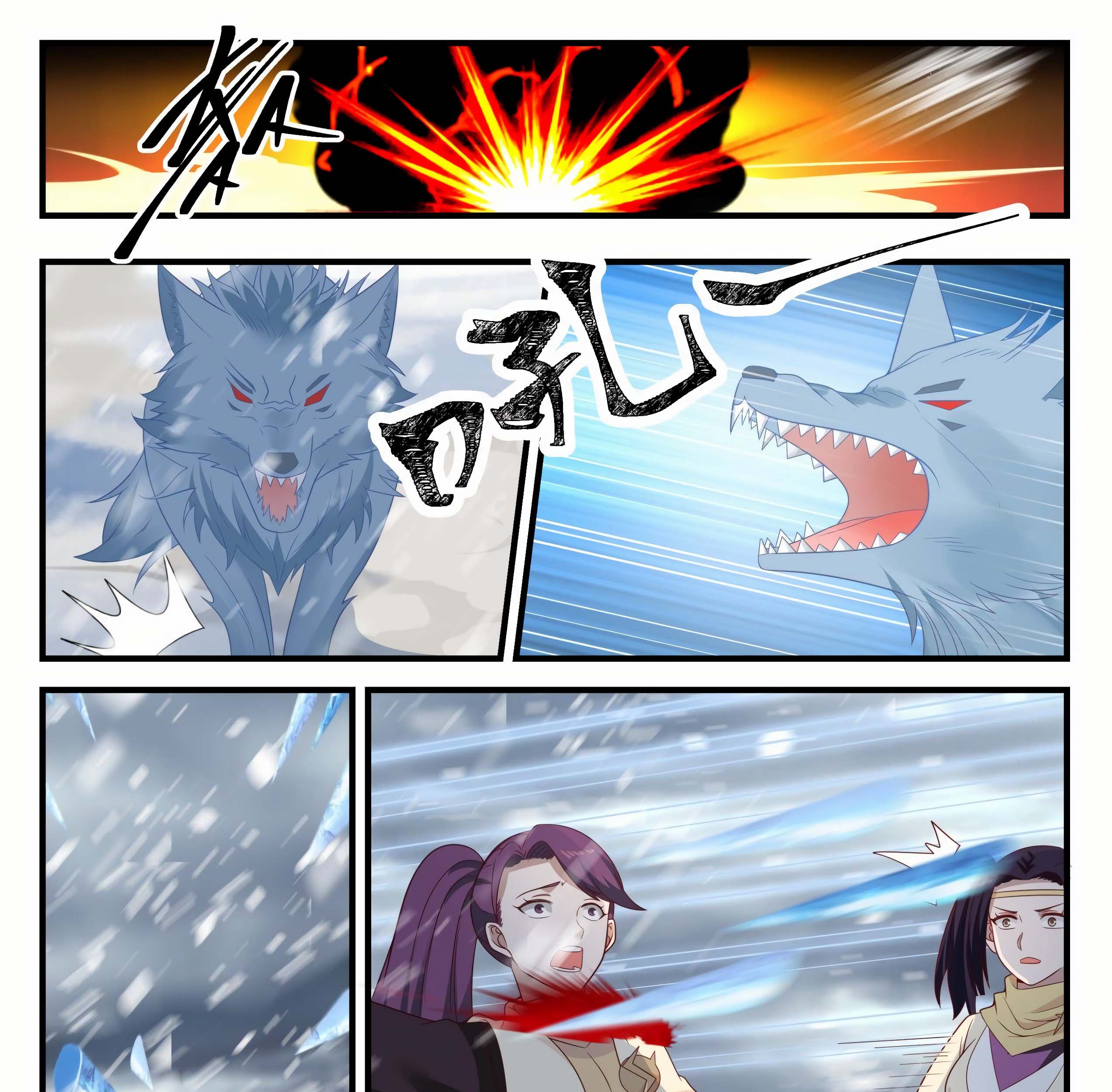 Martial Peak Part 1 Chapter 639 - https://gambar-id.komiku.org/wp-content/uploads/2307868-8_part1.jpg