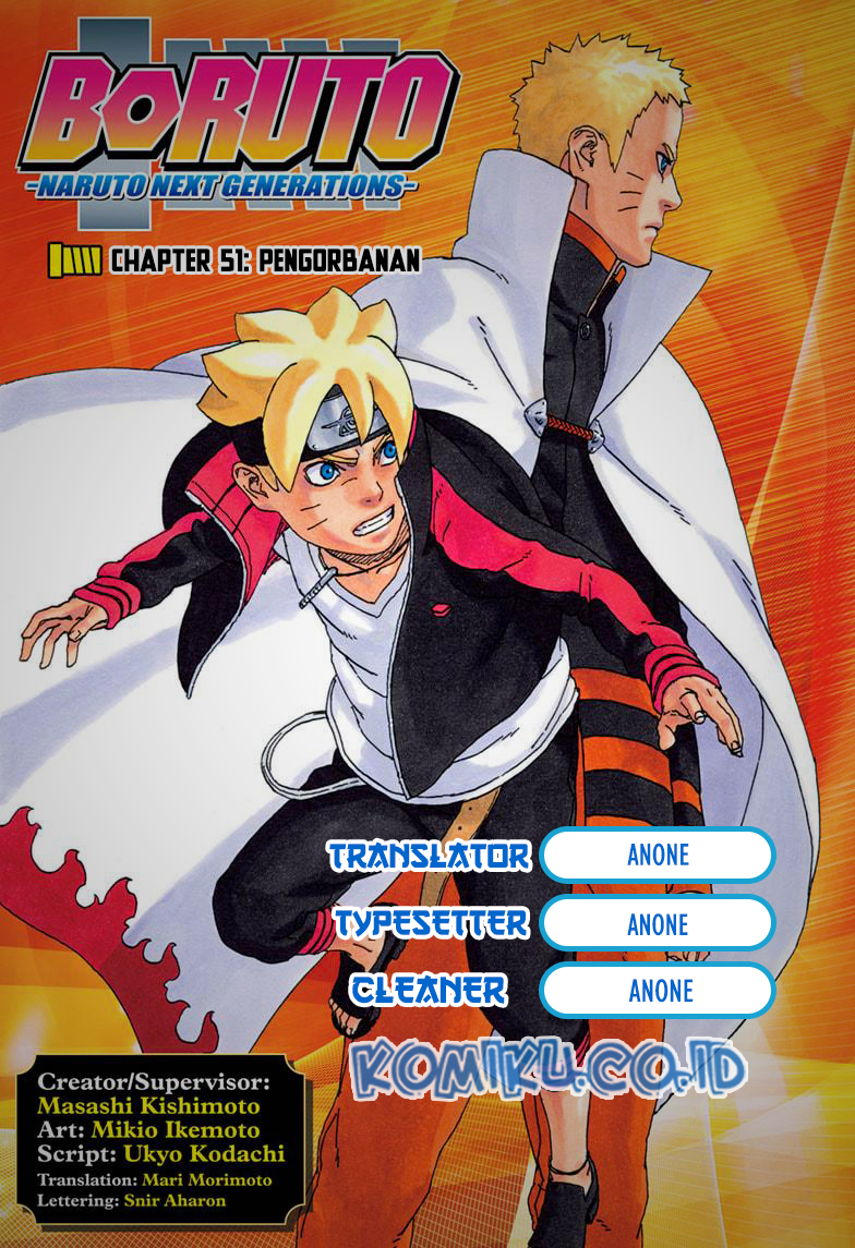 Boruto - Chapter 51 - Page 1