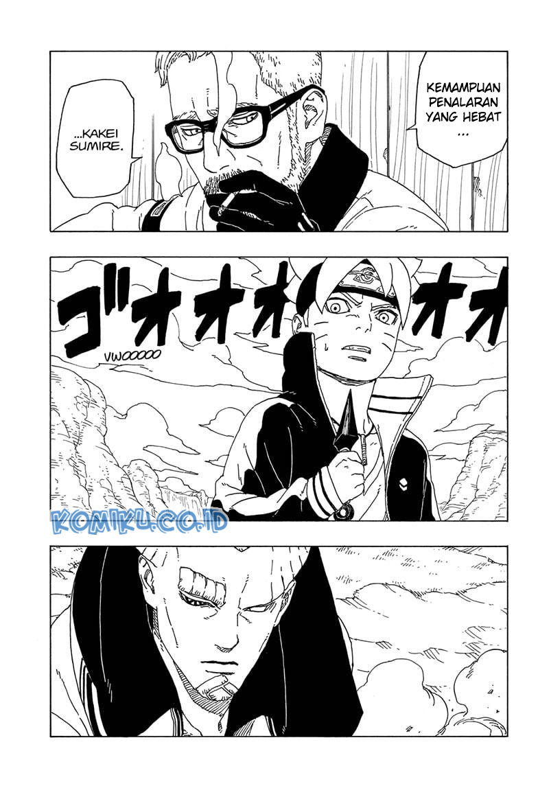 Boruto - Chapter 51 - Page 13