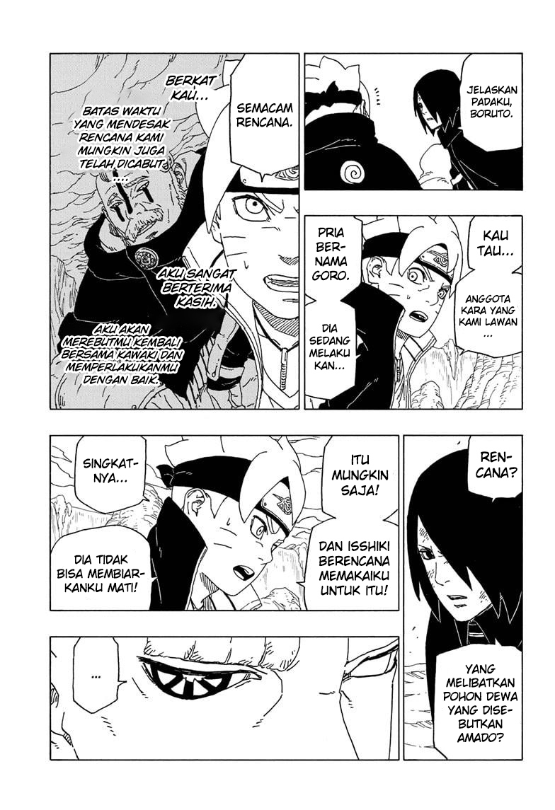 Boruto - Chapter 51 - Page 3