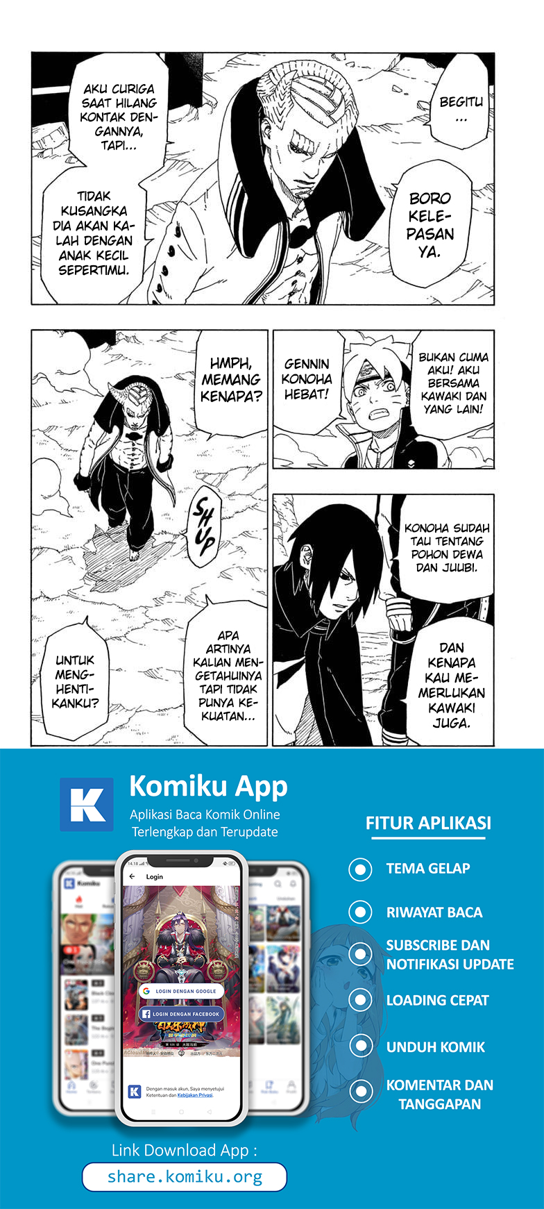 Boruto - Chapter 51 - Page 6