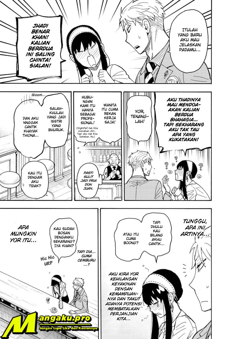 Spy X Family - Chapter 35 - Page 10