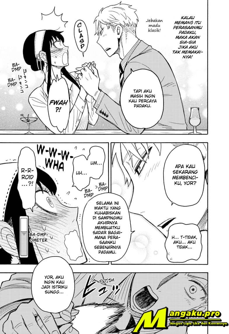 Spy X Family - Chapter 35 - Page 12